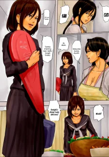 Daughters in a Cage003