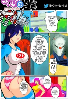 Kitty No Hibi (6)