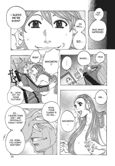 Kotou PuriPuri (38)