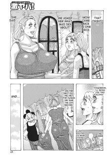 Kotou PuriPuri (48)
