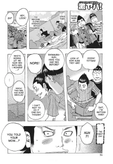 Kotou PuriPuri (55)