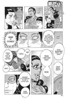 Kotou PuriPuri (59)