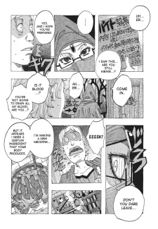 Kotou PuriPuri (81)