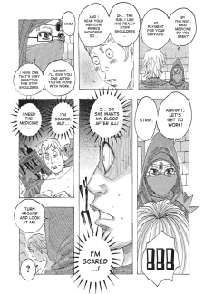 Kotou PuriPuri (82)