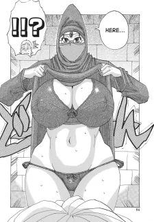 Kotou PuriPuri (83)