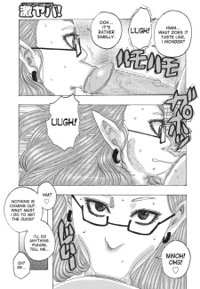Kotou PuriPuri (86)