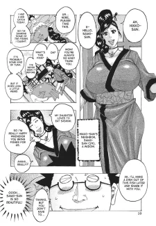 Kotou PuriPuri (9)