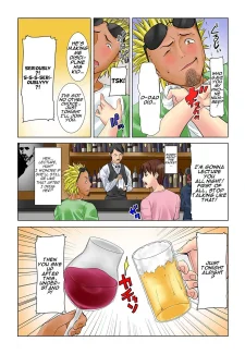 Mother Dust Memories010