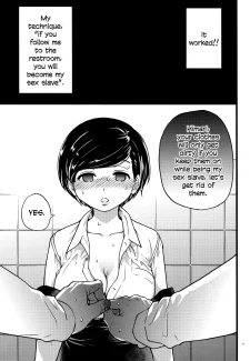 My Stepsister Himari (11)