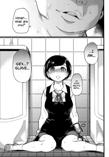My Stepsister Himari (9)