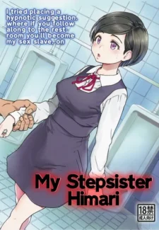 My Stepsister Himari- Gimai Himari