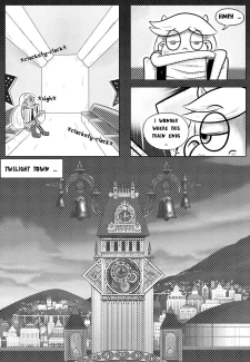 Royal Trial010