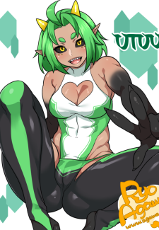 Agawa Ryo (56)