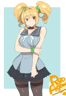 Agawa Ryo (61)