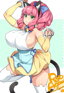 Agawa Ryo (82)
