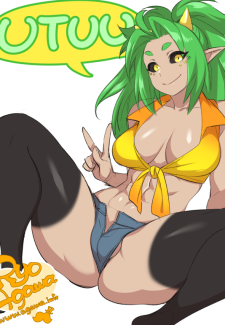Agawa Ryo (87)