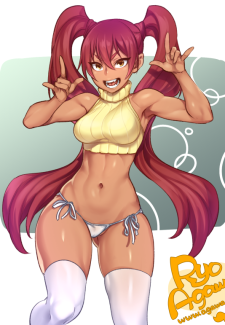 Agawa Ryo (88)