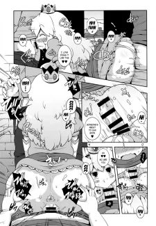 BITCH WORLD012