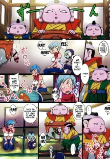 Bitch Sisters Super (10)