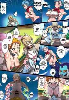 Bitch Sisters Super (6)