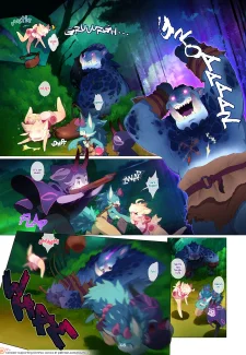 Fruitful Quest008