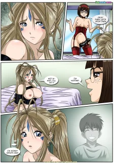 Goddess 3 (33)