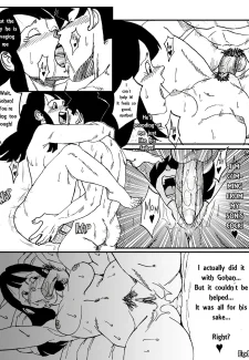 GohanXChichi022
