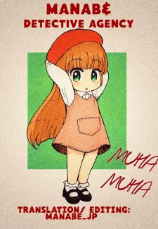 Mamamama (20)
