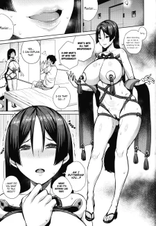 Mamamama (4)