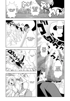 Mars Aggression (3)