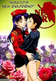 Misato's New Girlfriend- Pal Comix