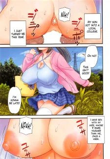 My Son’s Girlfriend (1)
