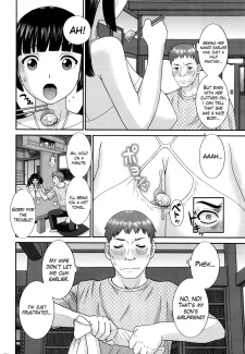 My Son’s Girlfriend (8)