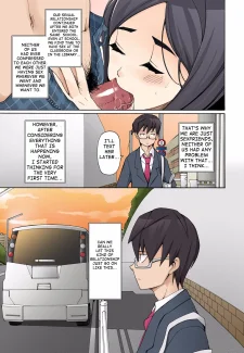 Overnight Game (6)