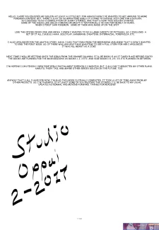 Poke’girls Encyclopedia (17)