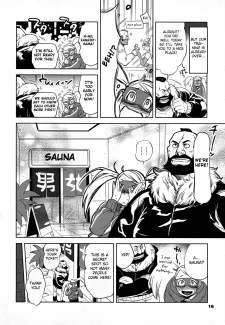 ROUND 08 (17)