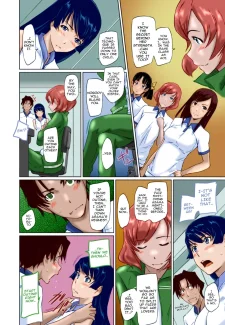 Straight Line Love 2 (14)