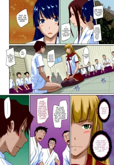 Straight Line to Love 3 (14)