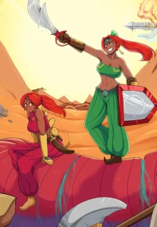 Afrobull- Gerudo (64)