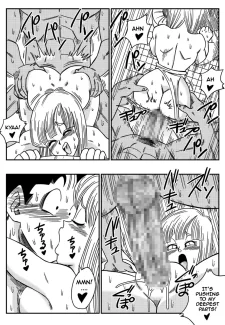 Bitch Girlfriend (14)