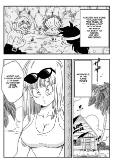 Bitch Girlfriend (3)