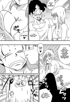Bitch Girlfriend (6)