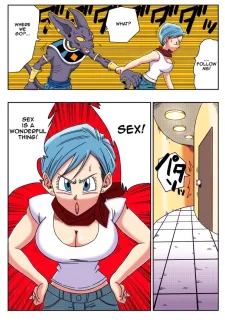 Bulma ga Chikyuu003