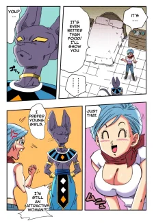 Bulma ga Chikyuu004