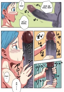 Bulma ga Chikyuu012