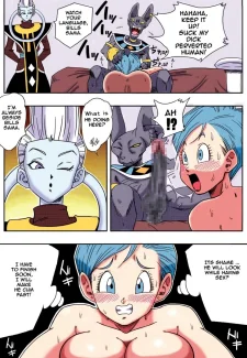 Bulma ga Chikyuu014