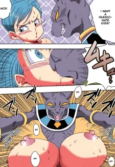 Bulma ga Chikyuu019