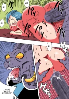 Bulma ga Chikyuu020