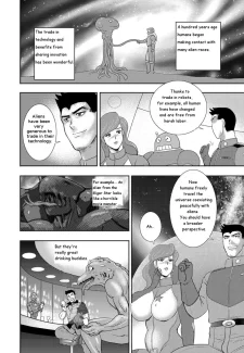 Captain Galaxy (6)