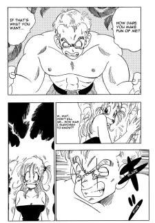 General Blue004